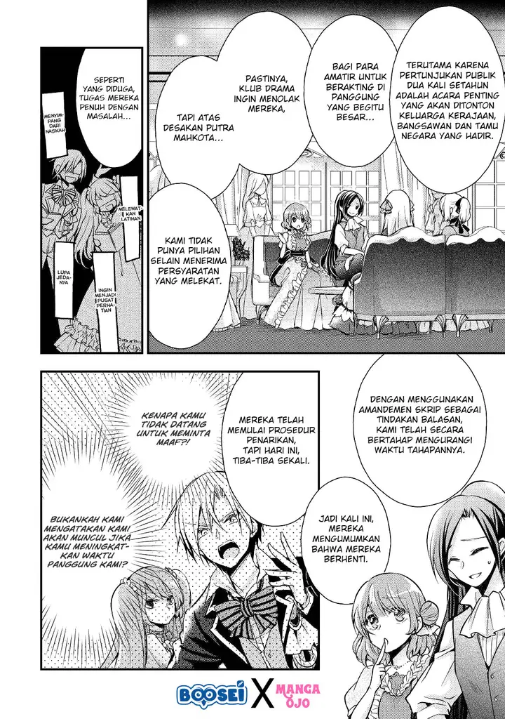 image-komik-akuyaku-reijou-ni-narimashita-chapter-4-5/27