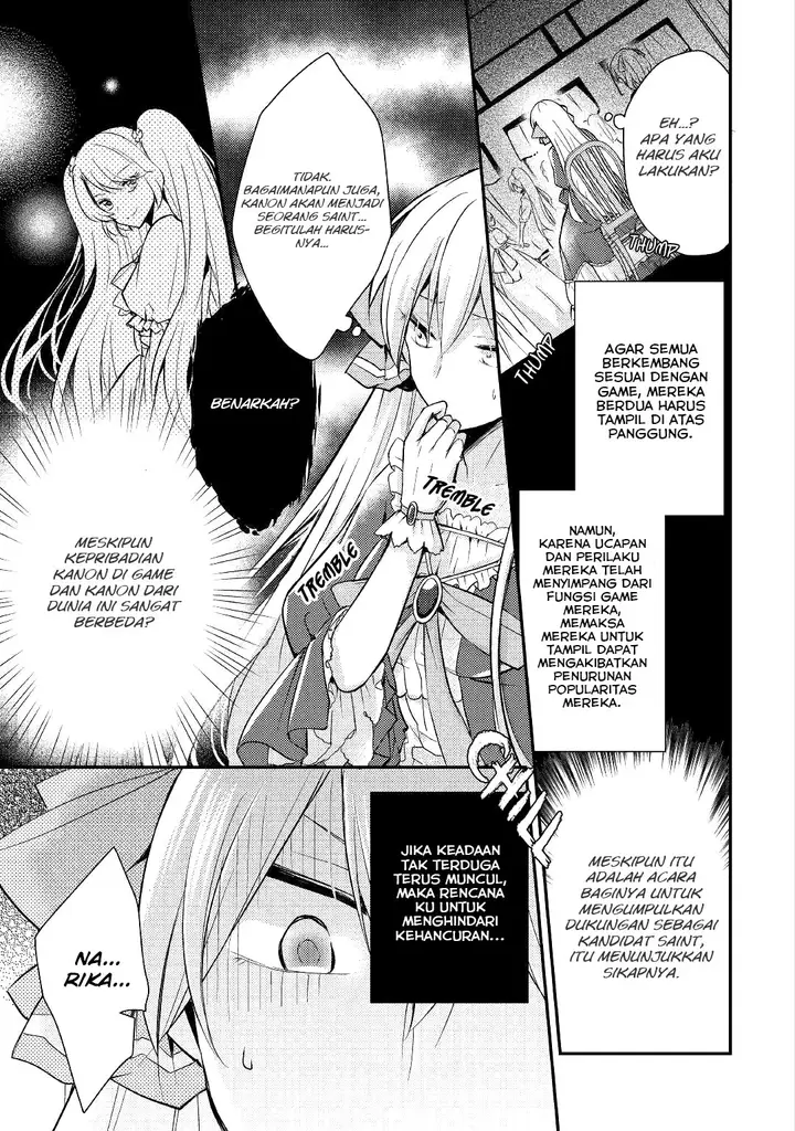 image-komik-akuyaku-reijou-ni-narimashita-chapter-4-8/27