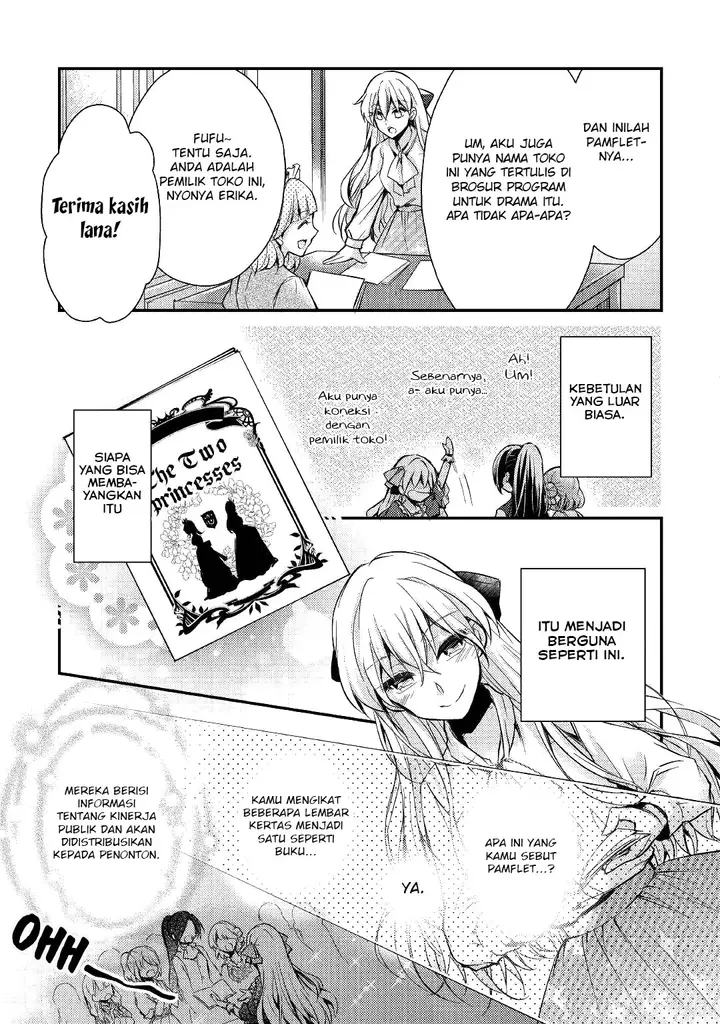 image-komik-akuyaku-reijou-ni-narimashita-chapter-4-12/27