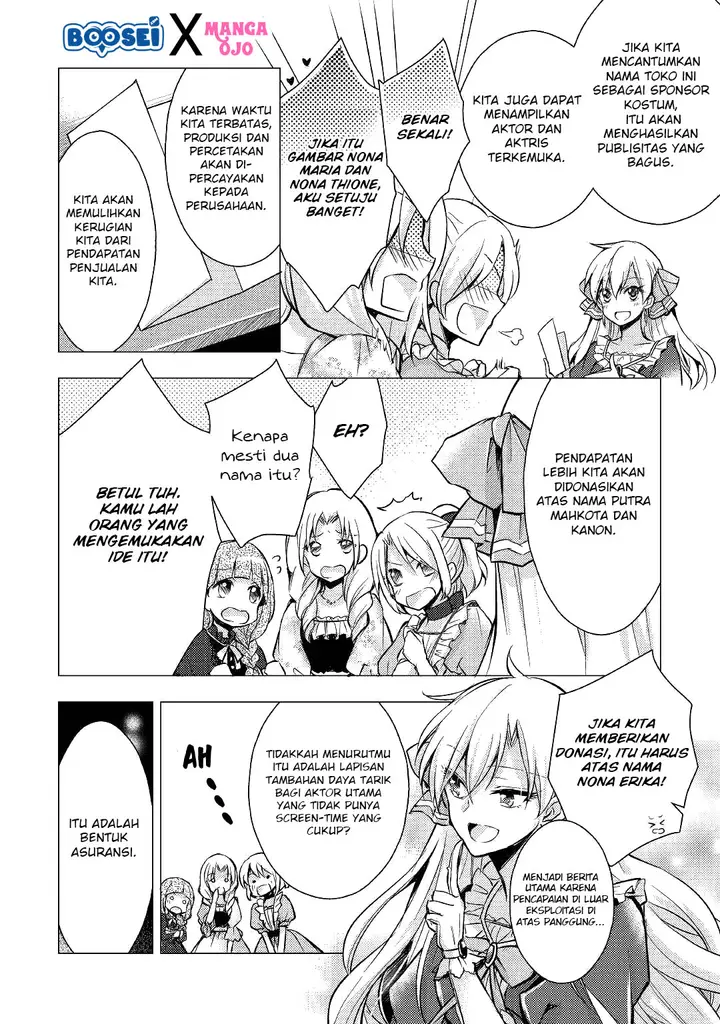 image-komik-akuyaku-reijou-ni-narimashita-chapter-4-13/27