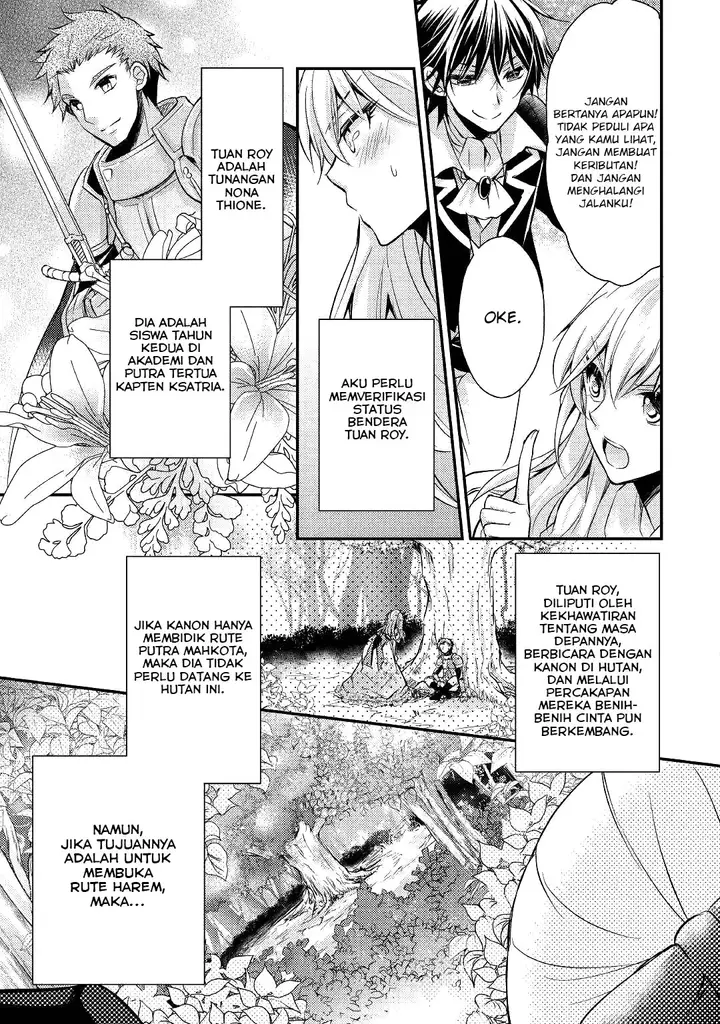 image-komik-akuyaku-reijou-ni-narimashita-chapter-4-18/27