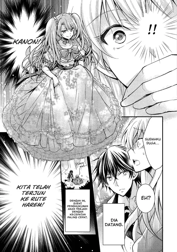 image-komik-akuyaku-reijou-ni-narimashita-chapter-4-20/27