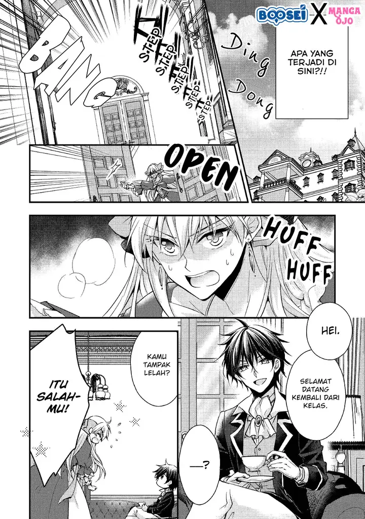 image-komik-akuyaku-reijou-ni-narimashita-chapter-4-23/27