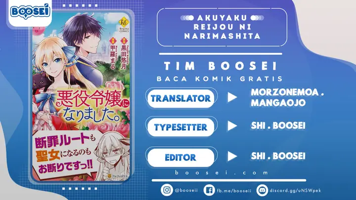 image-komik-akuyaku-reijou-ni-narimashita-chapter-5-0/33