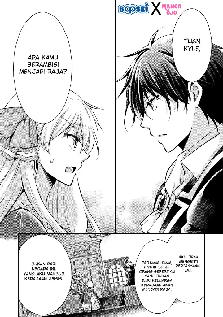 image-komik-akuyaku-reijou-ni-narimashita-chapter-5-3/33