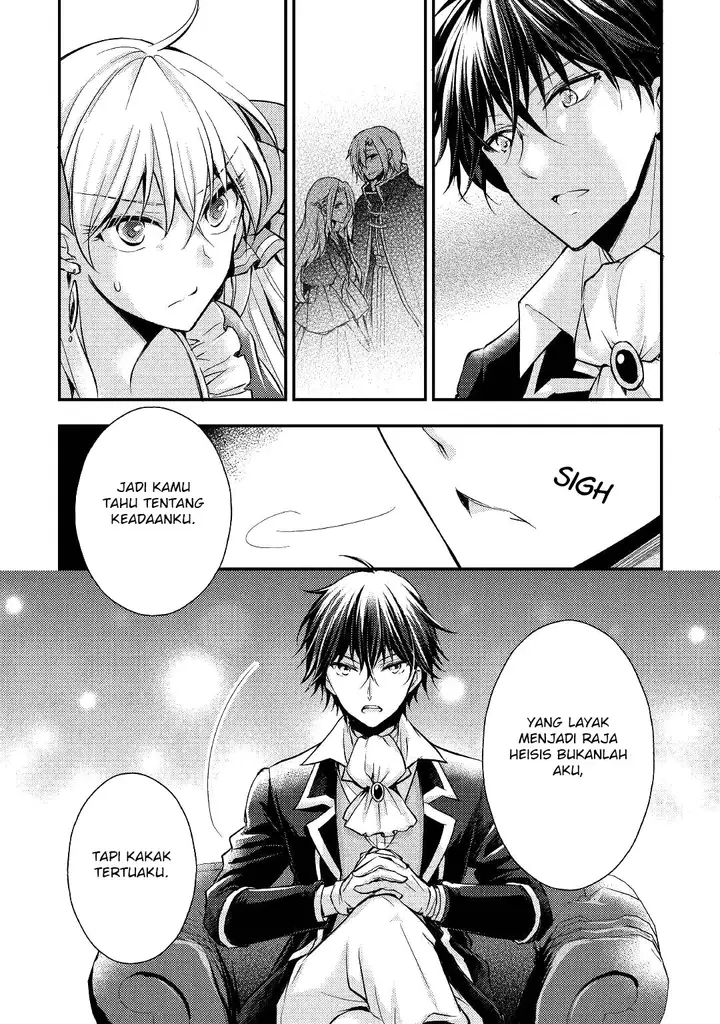 image-komik-akuyaku-reijou-ni-narimashita-chapter-5-4/33