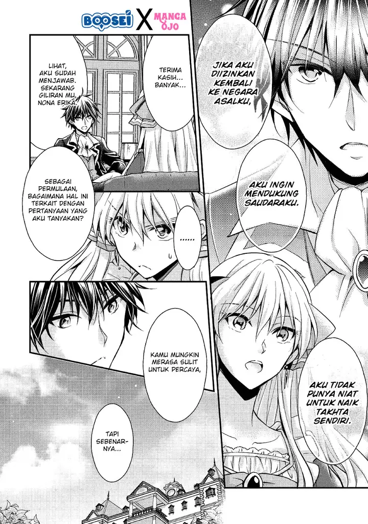 image-komik-akuyaku-reijou-ni-narimashita-chapter-5-5/33