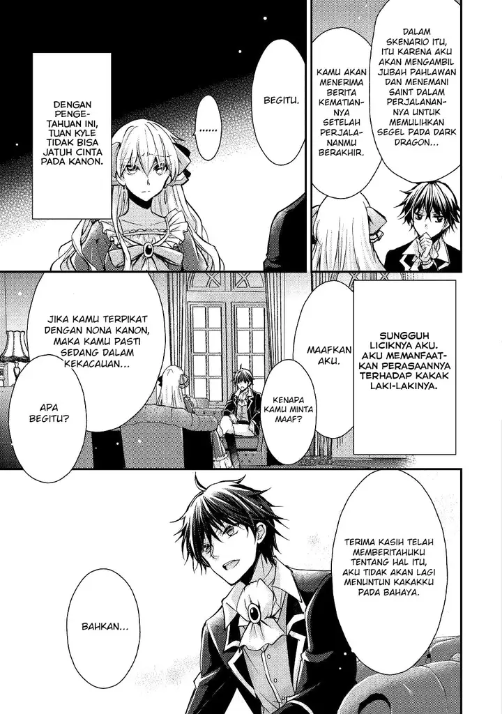 image-komik-akuyaku-reijou-ni-narimashita-chapter-5-8/33