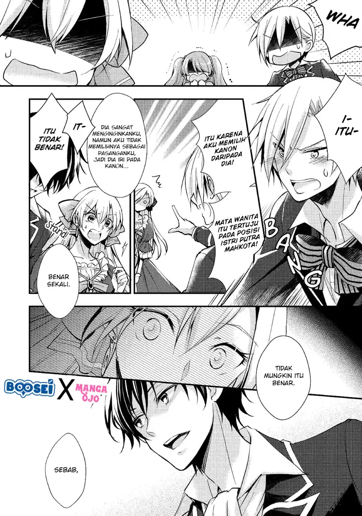 image-komik-akuyaku-reijou-ni-narimashita-chapter-5-13/33