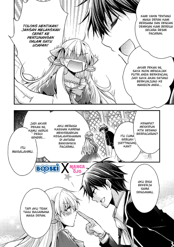 image-komik-akuyaku-reijou-ni-narimashita-chapter-5-19/33