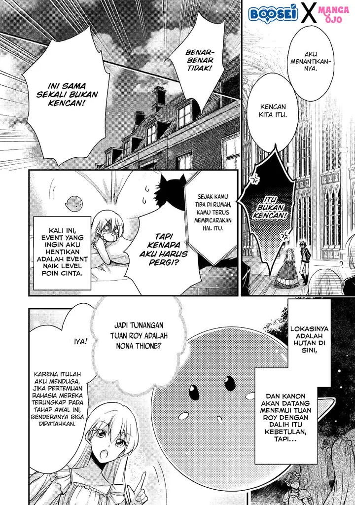 image-komik-akuyaku-reijou-ni-narimashita-chapter-5-21/33