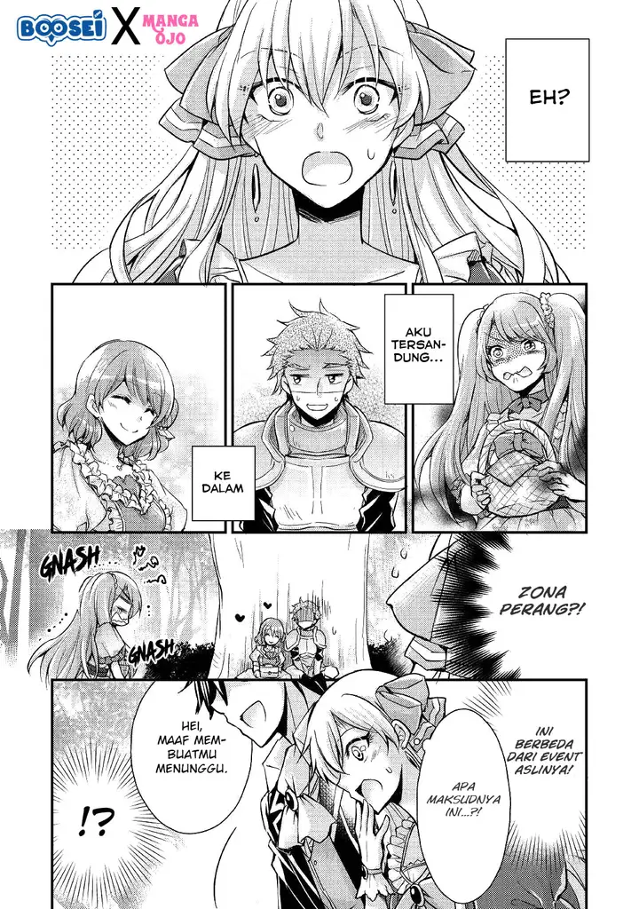 image-komik-akuyaku-reijou-ni-narimashita-chapter-5-23/33