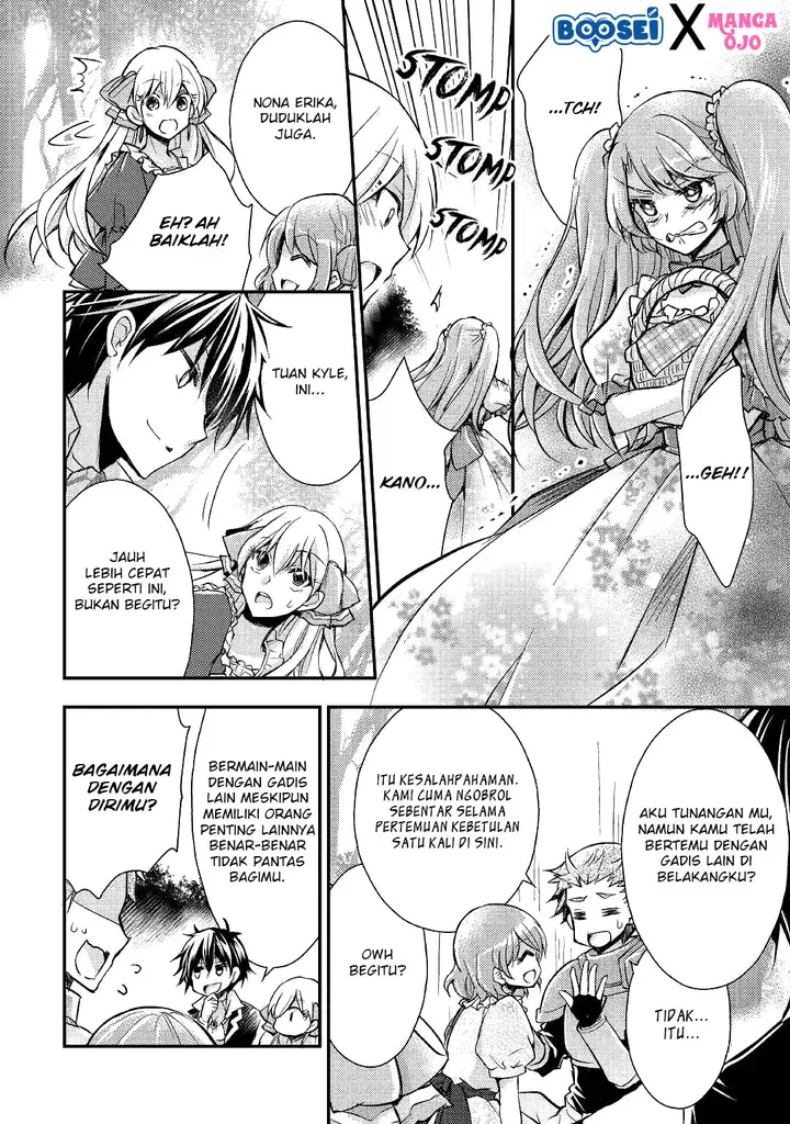 image-komik-akuyaku-reijou-ni-narimashita-chapter-5-25/33