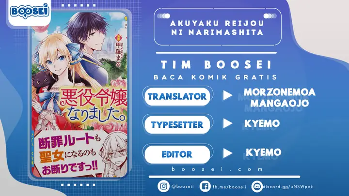 image-komik-akuyaku-reijou-ni-narimashita-chapter-6-0/27