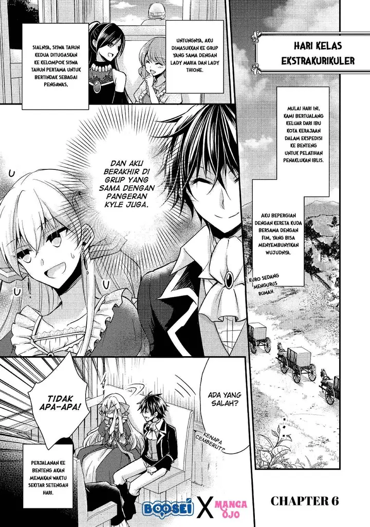 image-komik-akuyaku-reijou-ni-narimashita-chapter-6-2/27