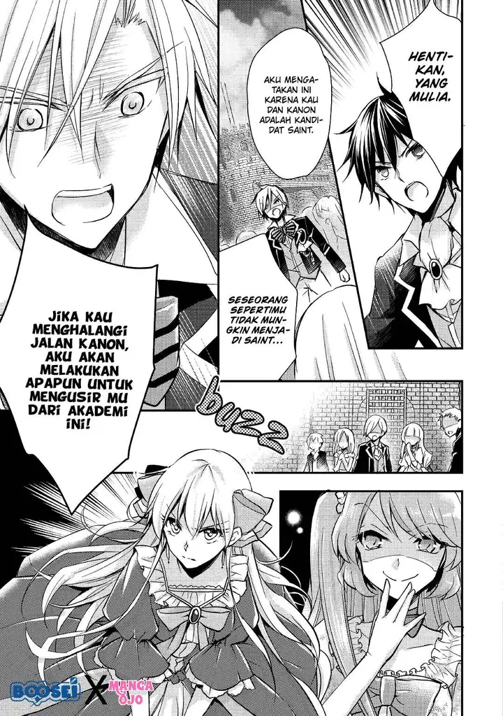 image-komik-akuyaku-reijou-ni-narimashita-chapter-6-6/27
