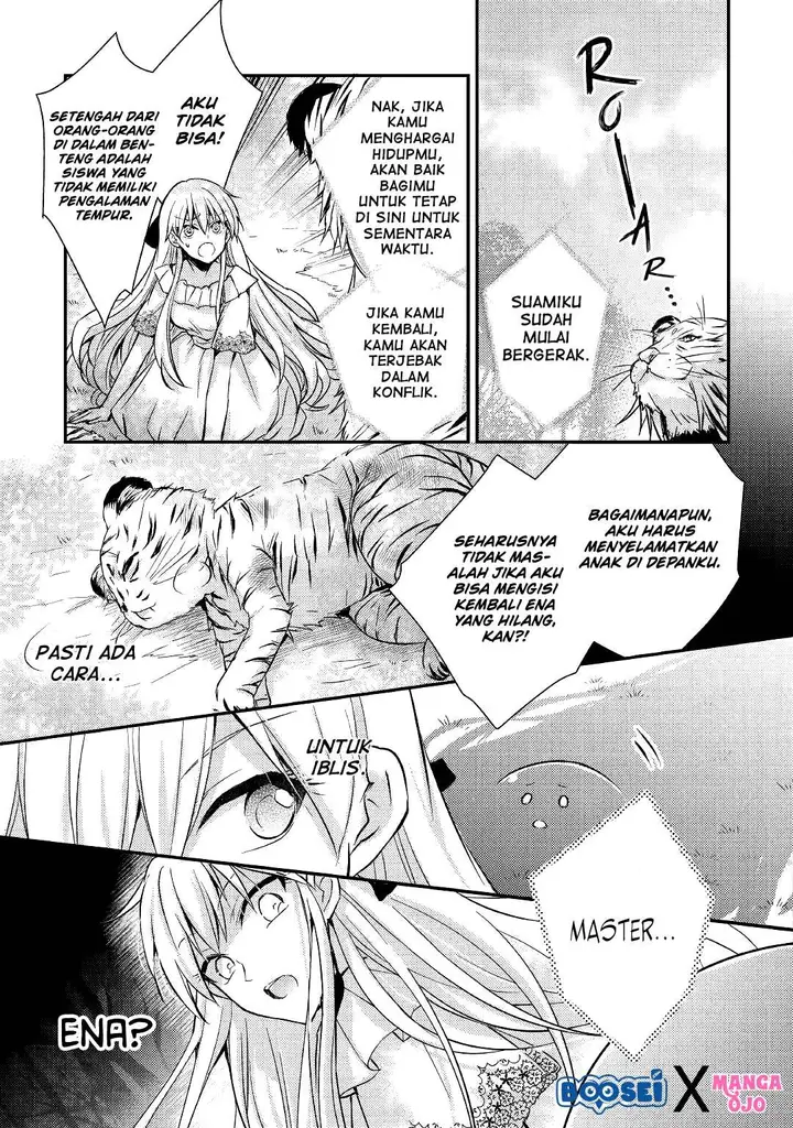 image-komik-akuyaku-reijou-ni-narimashita-chapter-6-18/27