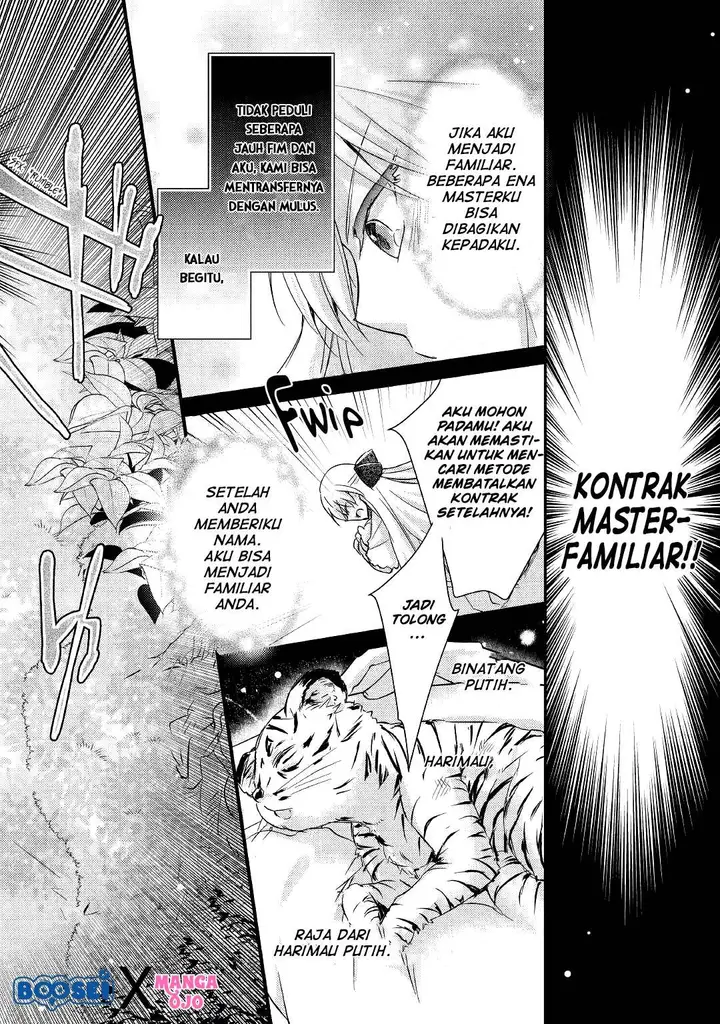 image-komik-akuyaku-reijou-ni-narimashita-chapter-6-19/27