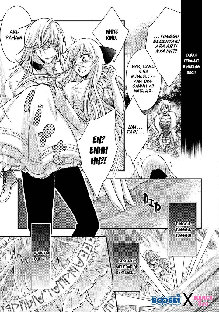 image-komik-akuyaku-reijou-ni-narimashita-chapter-6-24/27