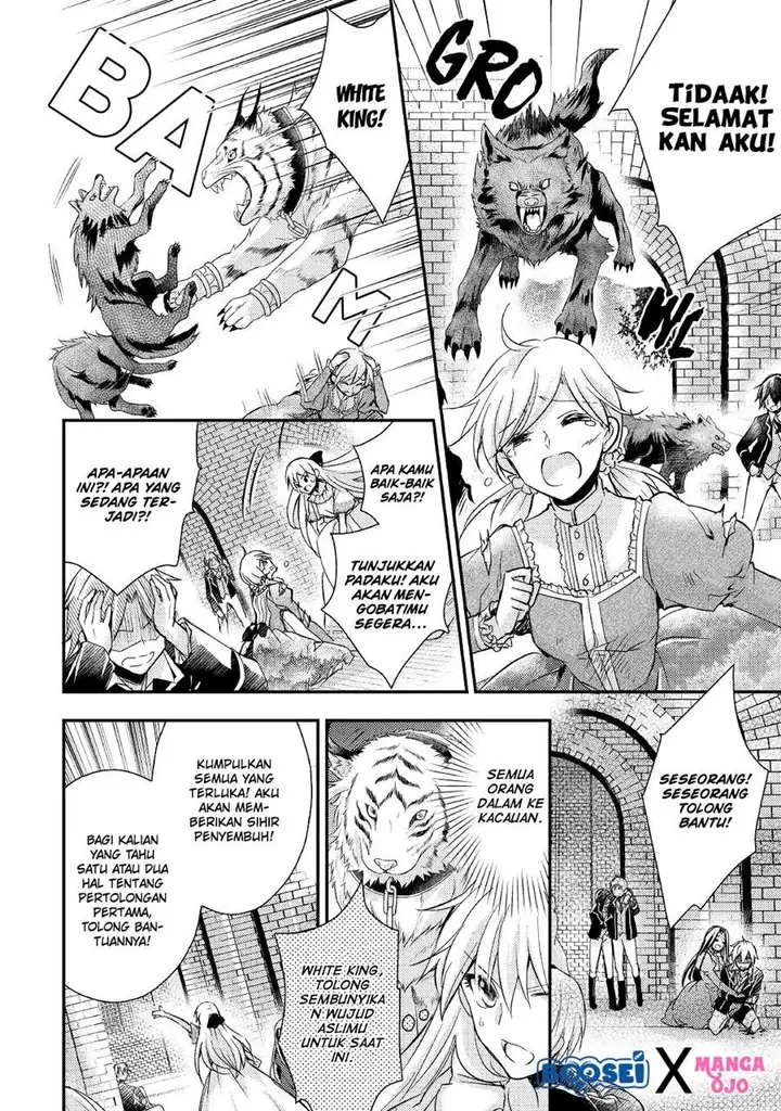 image-komik-akuyaku-reijou-ni-narimashita-chapter-7-end-3/34