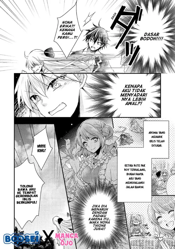 image-komik-akuyaku-reijou-ni-narimashita-chapter-7-end-7/34