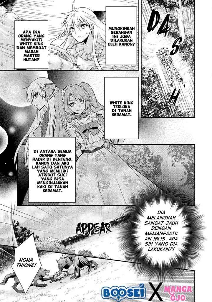 image-komik-akuyaku-reijou-ni-narimashita-chapter-7-end-8/34