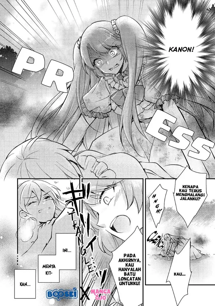 image-komik-akuyaku-reijou-ni-narimashita-chapter-7-end-13/34