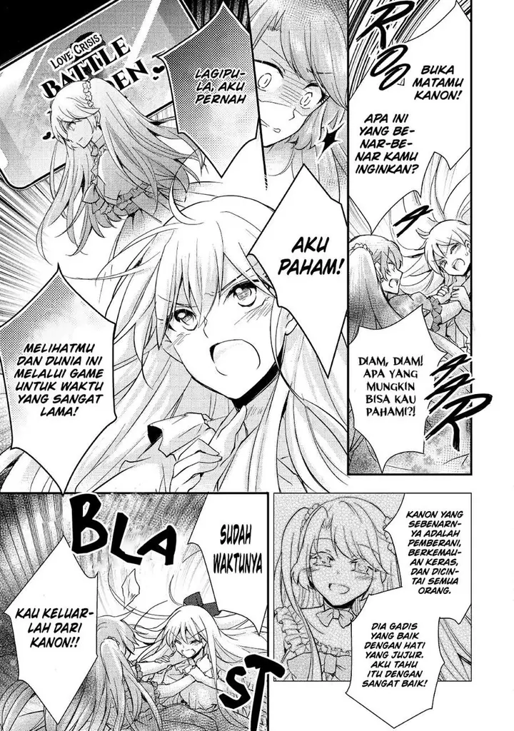 image-komik-akuyaku-reijou-ni-narimashita-chapter-7-end-18/34