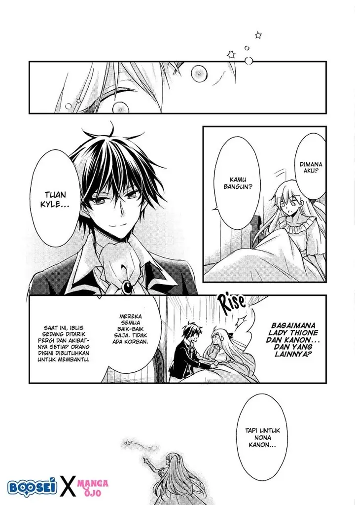image-komik-akuyaku-reijou-ni-narimashita-chapter-7-end-22/34