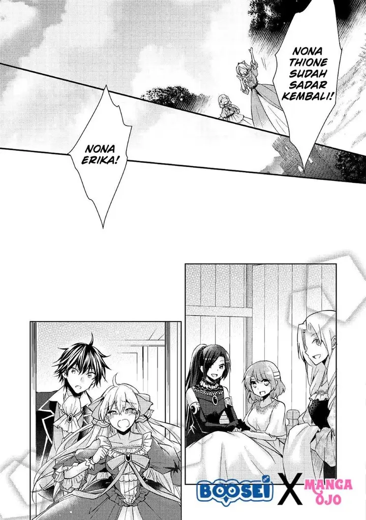 image-komik-akuyaku-reijou-ni-narimashita-chapter-7-end-28/34