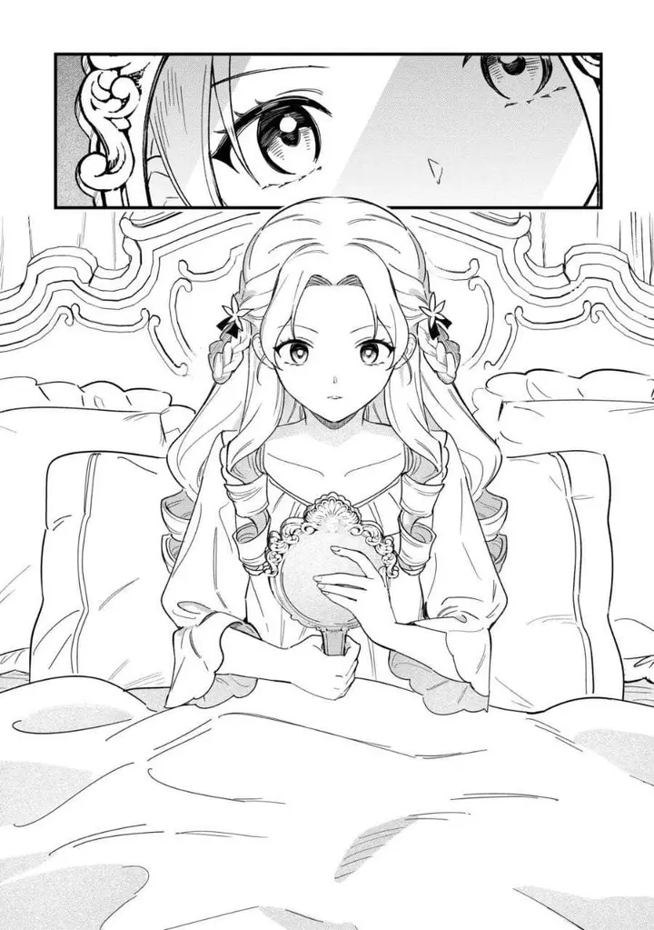 image-komik-akuyaku-reijou-ni-onee-ga-tenseishita-kedo-nanimo-mondai-ga-nai-ken-chapter-1-2/31