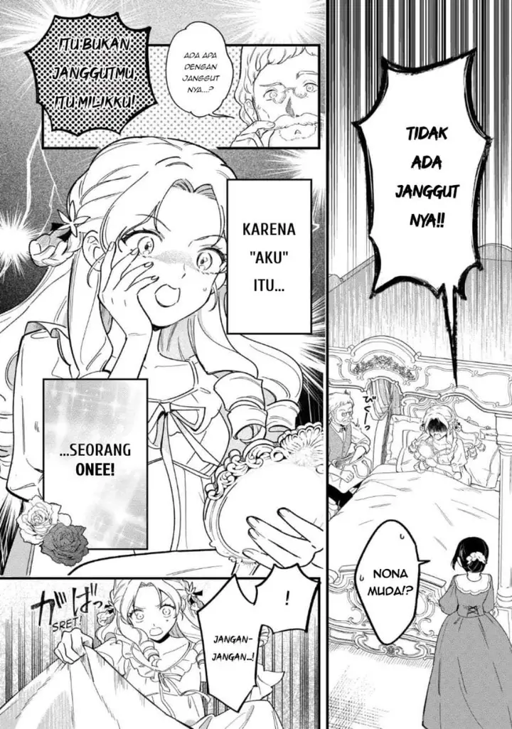 image-komik-akuyaku-reijou-ni-onee-ga-tenseishita-kedo-nanimo-mondai-ga-nai-ken-chapter-1-3/31