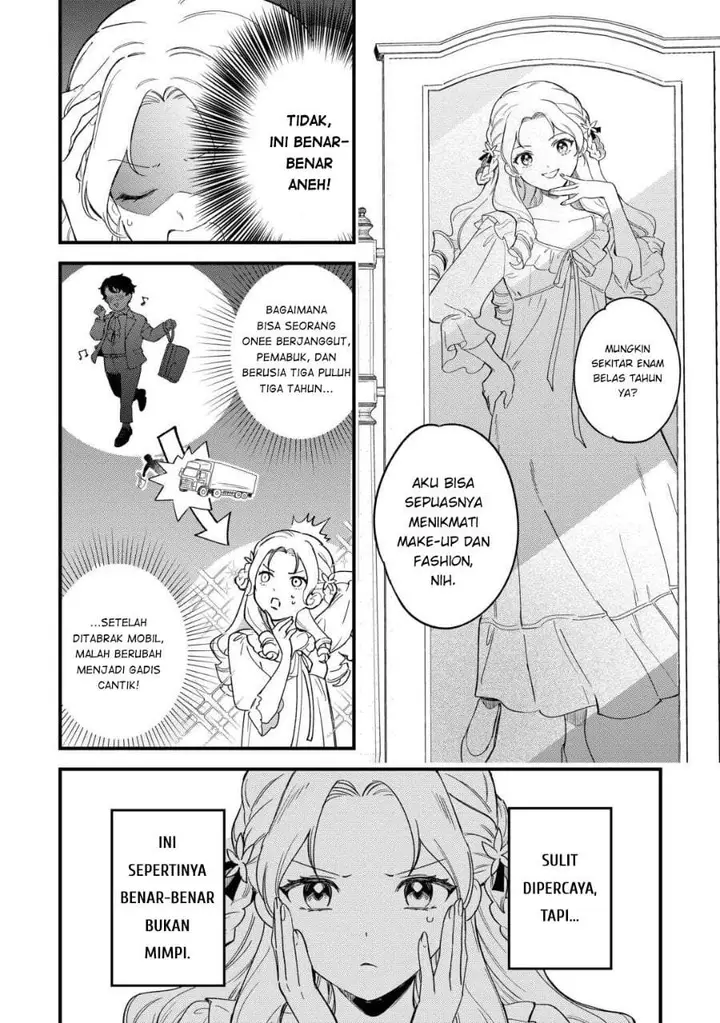 image-komik-akuyaku-reijou-ni-onee-ga-tenseishita-kedo-nanimo-mondai-ga-nai-ken-chapter-1-5/31
