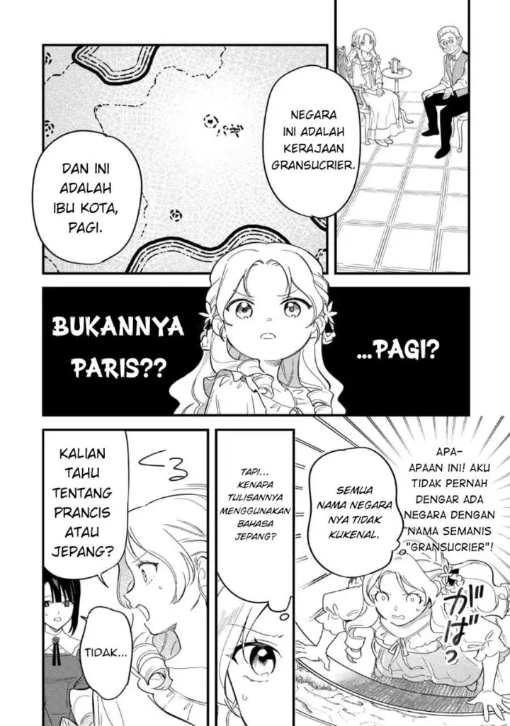 image-komik-akuyaku-reijou-ni-onee-ga-tenseishita-kedo-nanimo-mondai-ga-nai-ken-chapter-1-9/31
