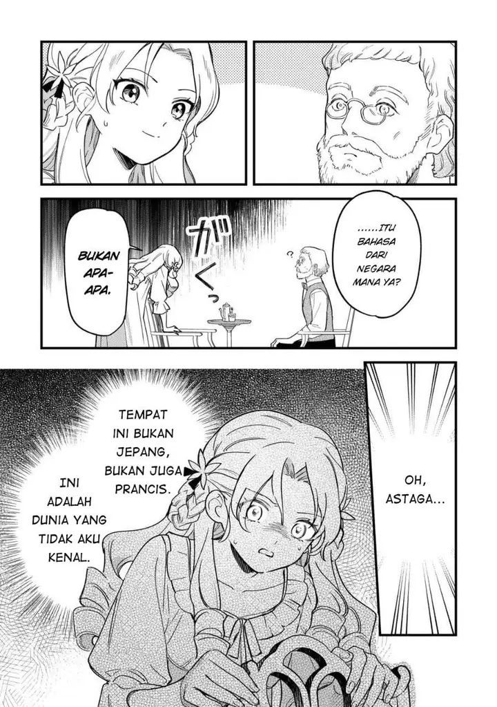 image-komik-akuyaku-reijou-ni-onee-ga-tenseishita-kedo-nanimo-mondai-ga-nai-ken-chapter-1-11/31