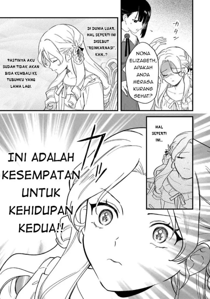 image-komik-akuyaku-reijou-ni-onee-ga-tenseishita-kedo-nanimo-mondai-ga-nai-ken-chapter-1-12/31