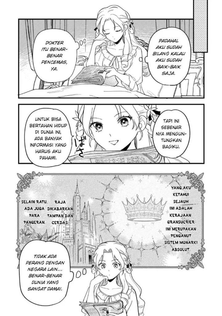 image-komik-akuyaku-reijou-ni-onee-ga-tenseishita-kedo-nanimo-mondai-ga-nai-ken-chapter-1-15/31