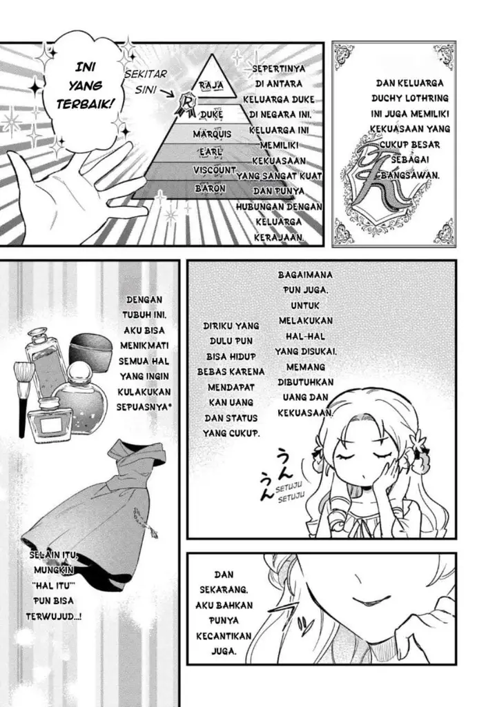 image-komik-akuyaku-reijou-ni-onee-ga-tenseishita-kedo-nanimo-mondai-ga-nai-ken-chapter-1-16/31