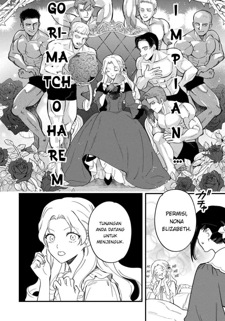 image-komik-akuyaku-reijou-ni-onee-ga-tenseishita-kedo-nanimo-mondai-ga-nai-ken-chapter-1-17/31