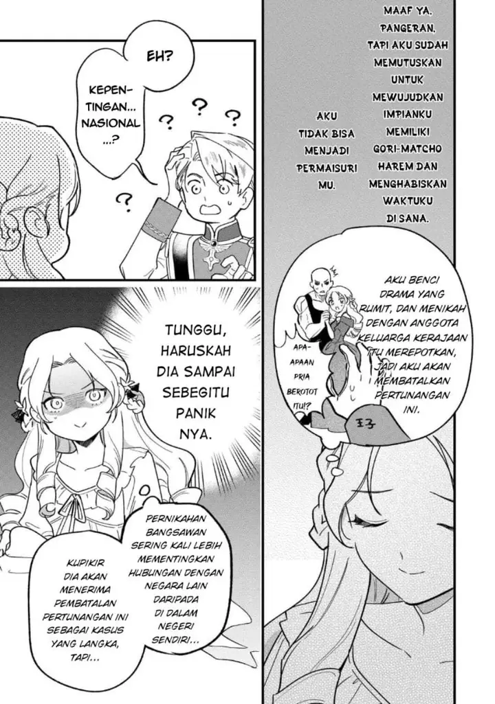 image-komik-akuyaku-reijou-ni-onee-ga-tenseishita-kedo-nanimo-mondai-ga-nai-ken-chapter-1-22/31