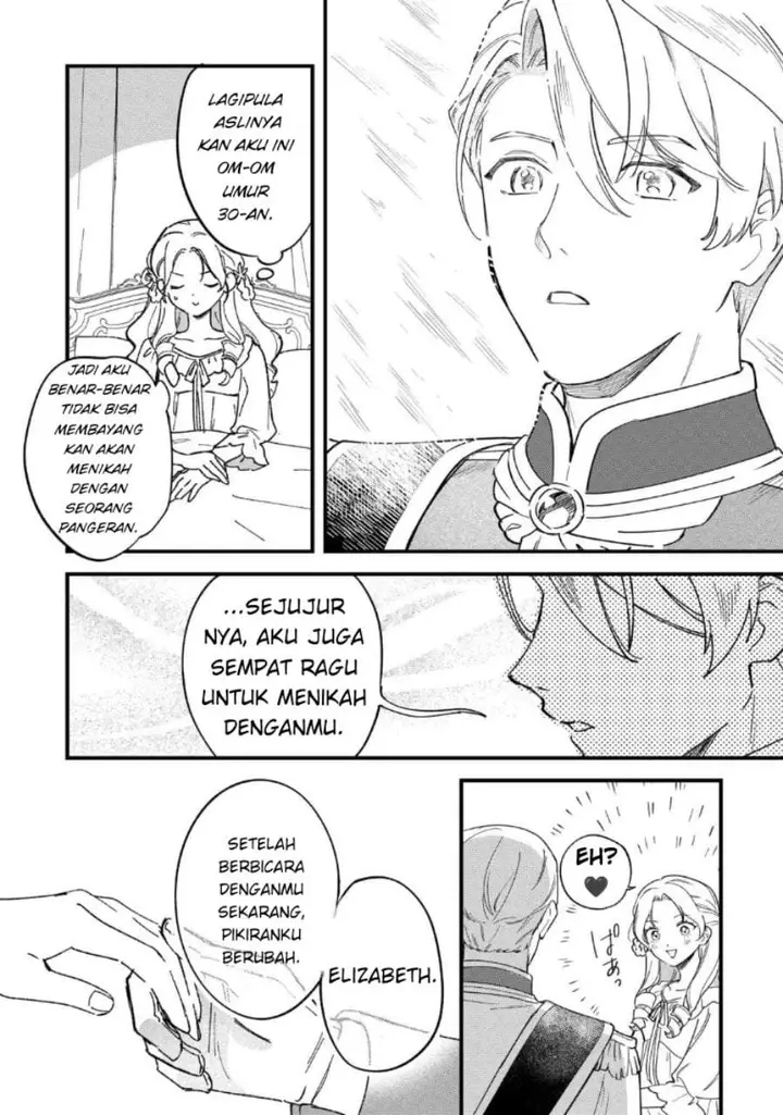 image-komik-akuyaku-reijou-ni-onee-ga-tenseishita-kedo-nanimo-mondai-ga-nai-ken-chapter-1-25/31