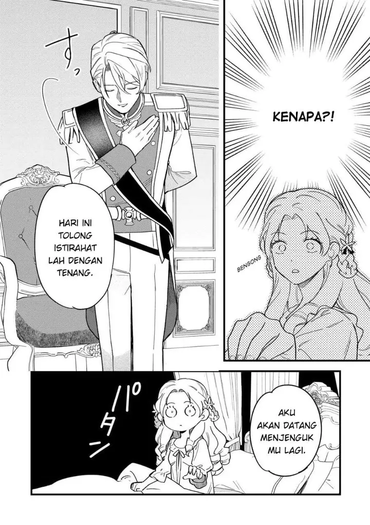 image-komik-akuyaku-reijou-ni-onee-ga-tenseishita-kedo-nanimo-mondai-ga-nai-ken-chapter-1-27/31