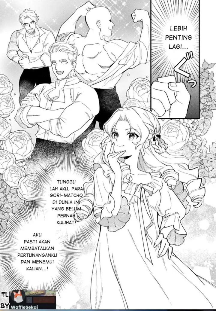 image-komik-akuyaku-reijou-ni-onee-ga-tenseishita-kedo-nanimo-mondai-ga-nai-ken-chapter-1-30/31