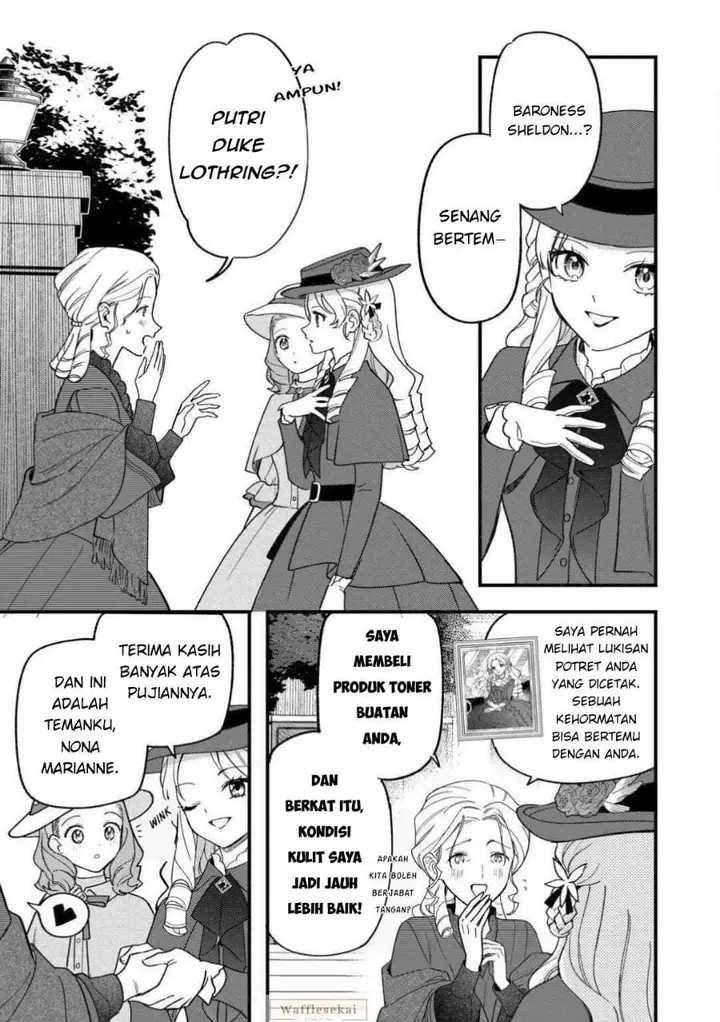 image-komik-akuyaku-reijou-ni-onee-ga-tenseishita-kedo-nanimo-mondai-ga-nai-ken-chapter-10-4/20