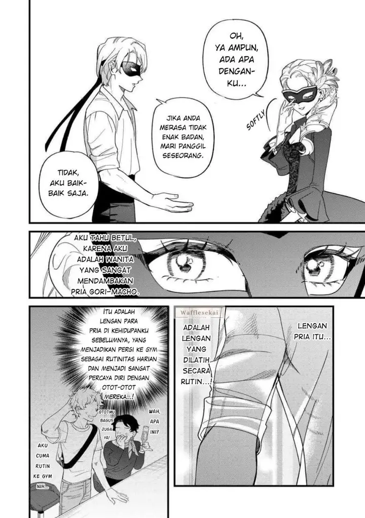 image-komik-akuyaku-reijou-ni-onee-ga-tenseishita-kedo-nanimo-mondai-ga-nai-ken-chapter-11-3/20
