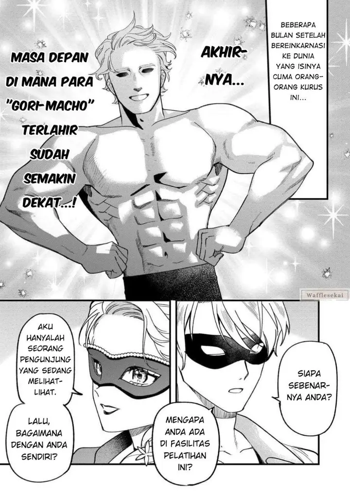 image-komik-akuyaku-reijou-ni-onee-ga-tenseishita-kedo-nanimo-mondai-ga-nai-ken-chapter-11-4/20