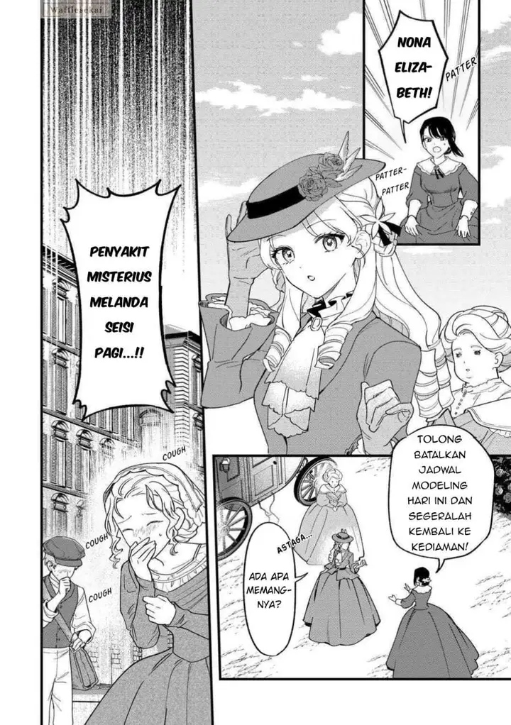 image-komik-akuyaku-reijou-ni-onee-ga-tenseishita-kedo-nanimo-mondai-ga-nai-ken-chapter-11-15/20