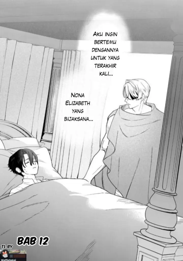 image-komik-akuyaku-reijou-ni-onee-ga-tenseishita-kedo-nanimo-mondai-ga-nai-ken-chapter-12-0/19