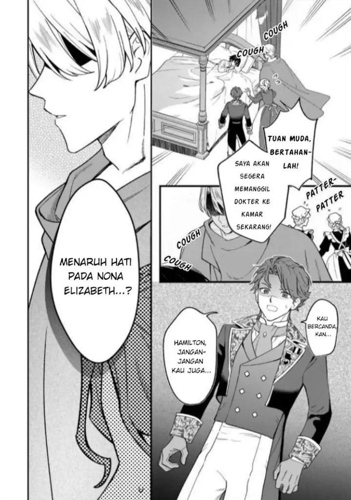 image-komik-akuyaku-reijou-ni-onee-ga-tenseishita-kedo-nanimo-mondai-ga-nai-ken-chapter-12-1/19