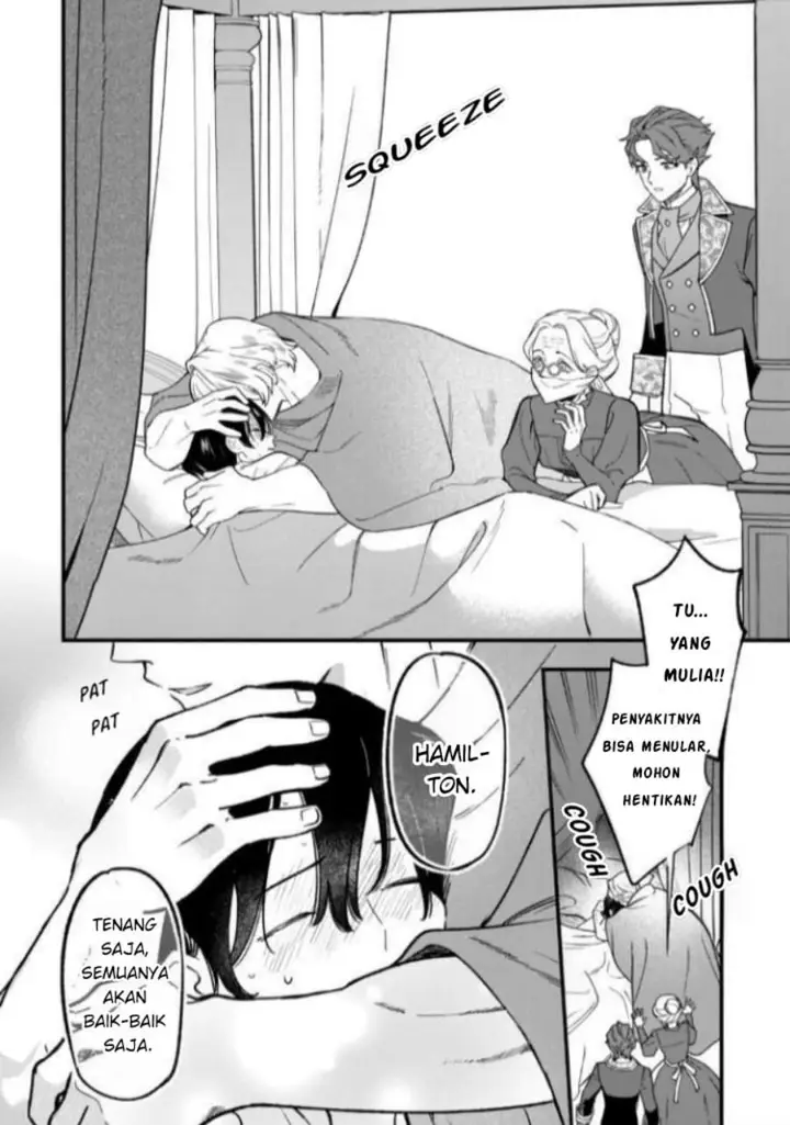 image-komik-akuyaku-reijou-ni-onee-ga-tenseishita-kedo-nanimo-mondai-ga-nai-ken-chapter-12-3/19